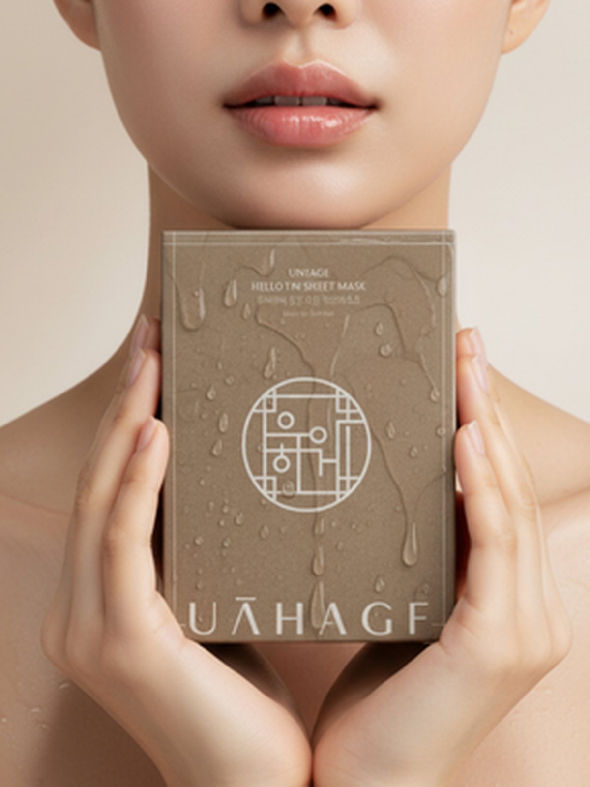 Hello I'm Sheet Mask - Image 4