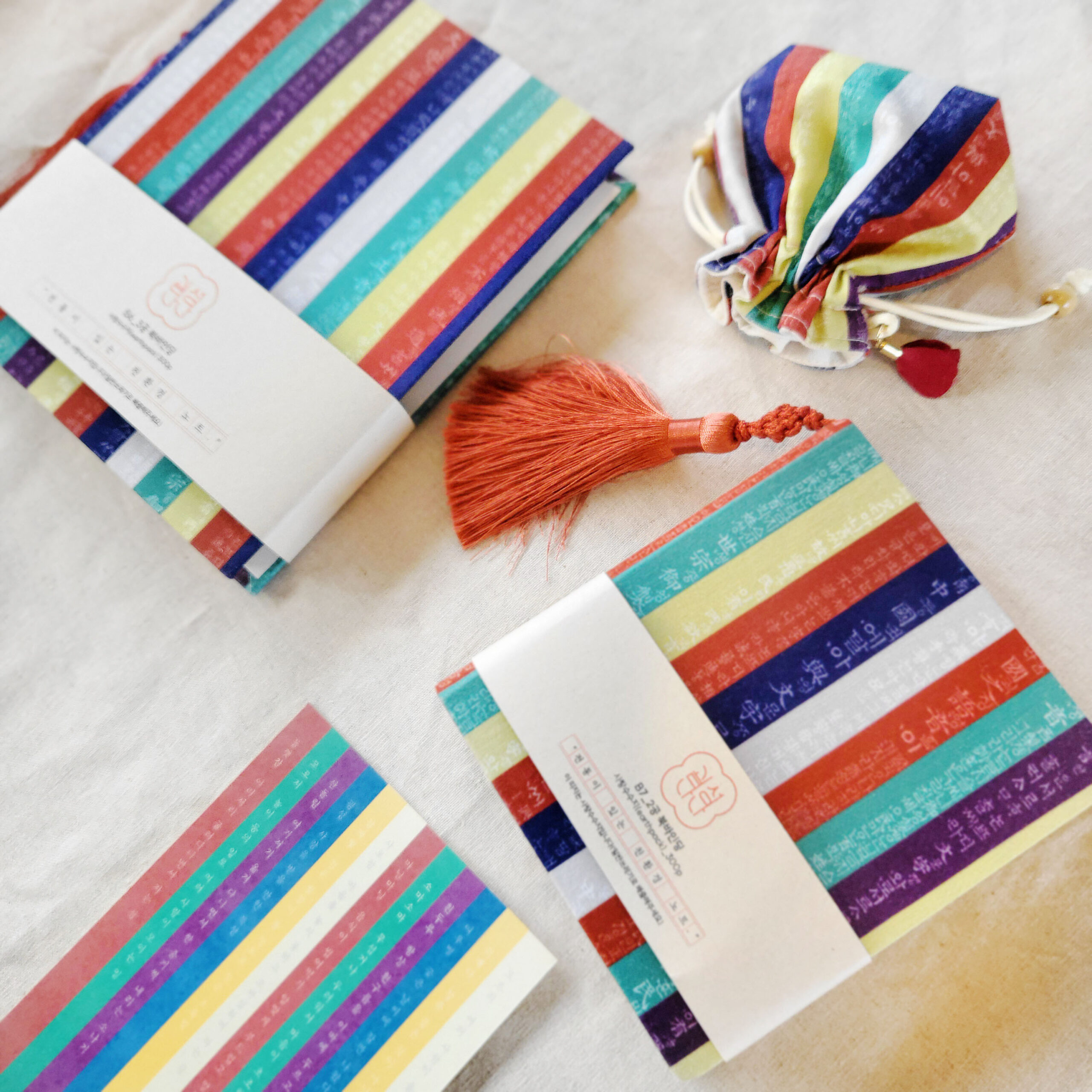 Wody Log saekdong-stripe notebooks and pouch