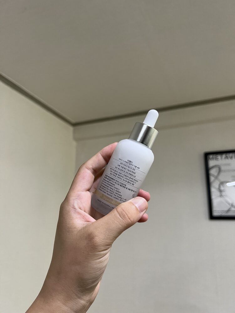 Customer photo of ABELTY Rice Squalane Glow Double Serum
