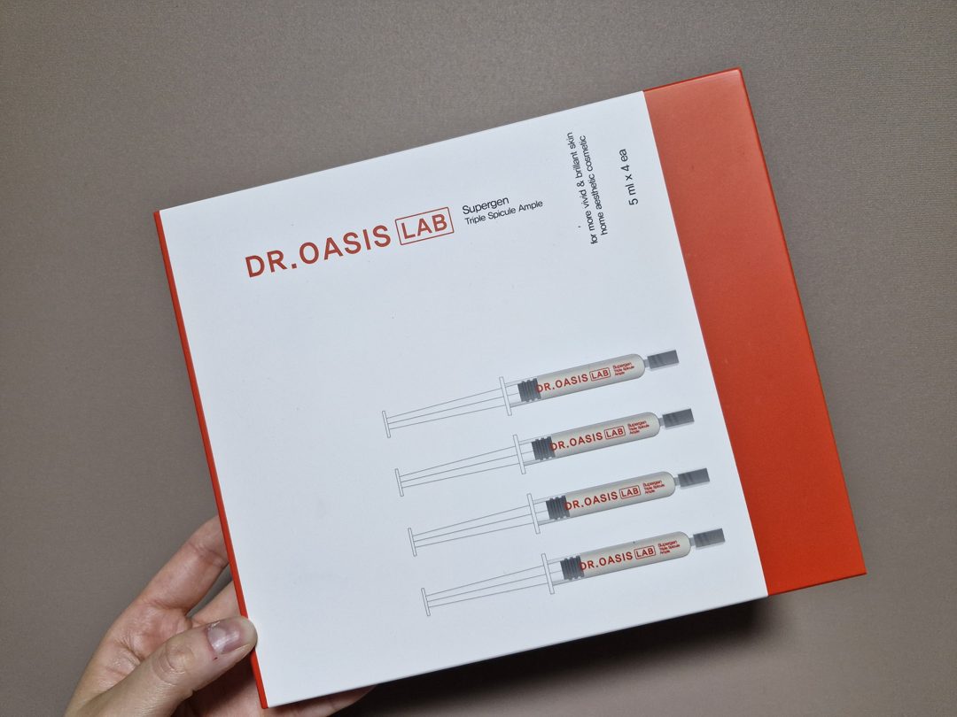 Customer photo of Dr. Oasis Lab Supergen Triple Spicule Ampoule