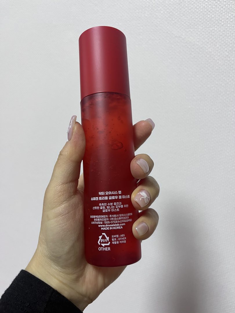 Customer photo of Dr. Oasis Lab Supergen Triple Glow Gel Mist
