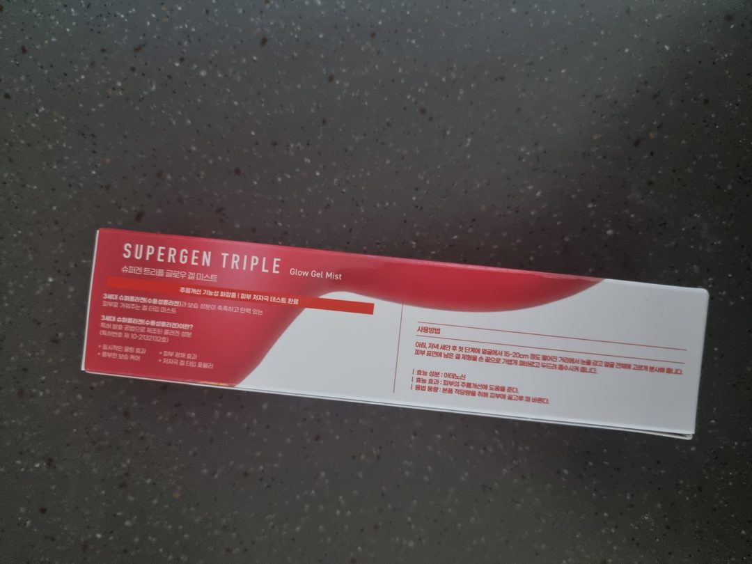 Customer photo of Dr. Oasis Lab Supergen Triple Glow Gel Mist