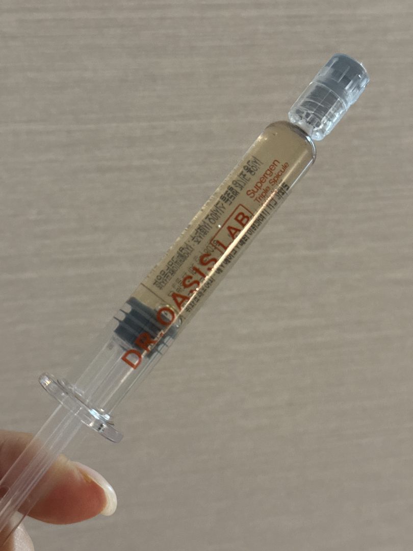 Customer photo of Dr. Oasis Lab Supergen Triple Spicule Ampoule